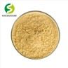 Notoginsenoside Powder